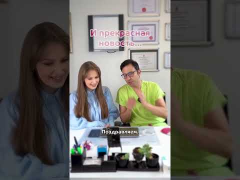 Очередное чудо в Bahçeci🌟