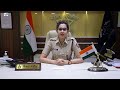 Superintendent Of Police Aurangabad Mokshada Patil Covid 19