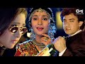 Raja Hindustani Songs Pardesi Pardesi Jana Nahi X Tere Ishq Mein Naachenge 90 S Evergreen Songs