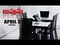 Avunu Part 2 Release Date Trailer 2 Ravi Babu Harshvardhan Poorna