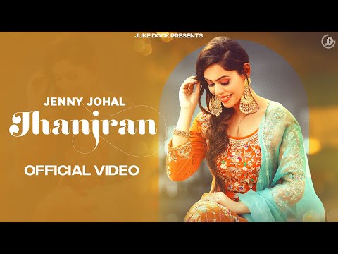 Jhanjran