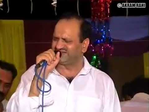 Dila Hun Ro Na | Akram Rahi | Live Show in Narowal, Pakistan 2009