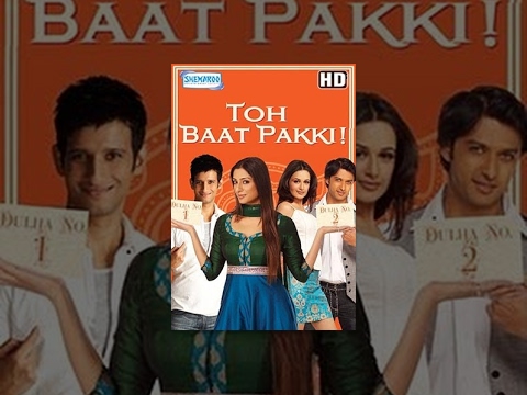 Toh Baat Pakki (HD) - Hindi Full Movie - Tabu, Sharman Joshi, Yuvika Chaudhary - With Eng Subtitles