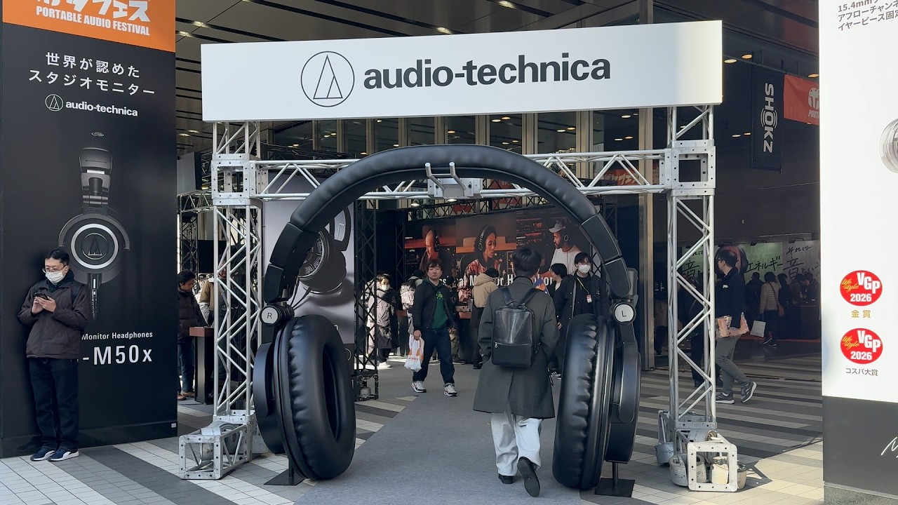What it's like going to a Headphone Festival in Anime Central in Tokyo. The e-earphone Potafes 2025