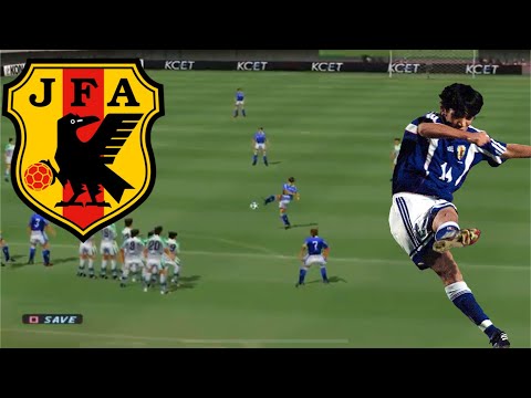 ISS Pro Evolution 2 - Asia Cup (Champion Japan)