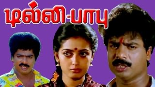 Tamil Full Length Comedy Movie Dilli Babu  Pandiya