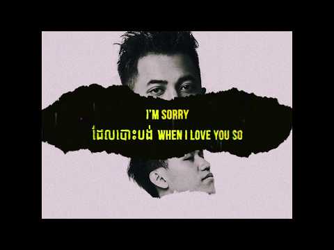 TINXJR - Halfway To Nowhere ft. Manith, YT (Official Lyric Video)