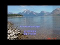 Am I That Easy to Forget? - Jim Reeves || with lyrics (영어가사/한글번역)
