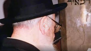 אלהא דר' מאיר ענני – לכבוד הילולת ר' מאיר בעל הנס - מרן הרב מרדכי אליהו (הרב מרדכי אליהו זצ"ל) - התמונה מוצגת ישירות מתוך אתר האינטרנט יוטיוב. זכויות היוצרים בתמונה שייכות ליוצרה. קישור קרדיט למקור התוכן נמצא בתוך דף הסרטון