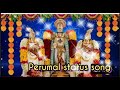 Sri Perumal Whatsapp Status Sri Venkateswara Whatsapp Status
