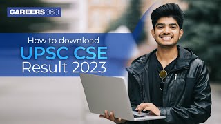 How to check UPSC CSE Result 2023?