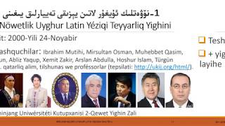 Birlikke Kelgen Uyghur Latin Yéziqini Ishliteyli (TOLUQ NUSXISI)