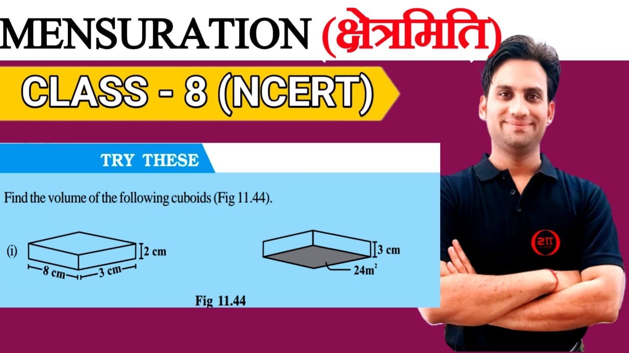 Find the volume of the following cuboids (Fig. 11.44) | Try these pg no 188 Class 8 Maths Chapter 11