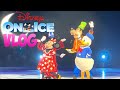 COME WITH US TO DISNEY ON ICE THE COLDEST WATER BOTTLE
