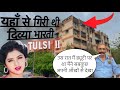 Tulsi Apartment Versova Mumbai Divya Bharti Bungalow