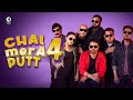 Chal Mera Putt 4 Full Punjabi Movie Amrinder Gill Simi Chahal New Punjabi Movie 2025