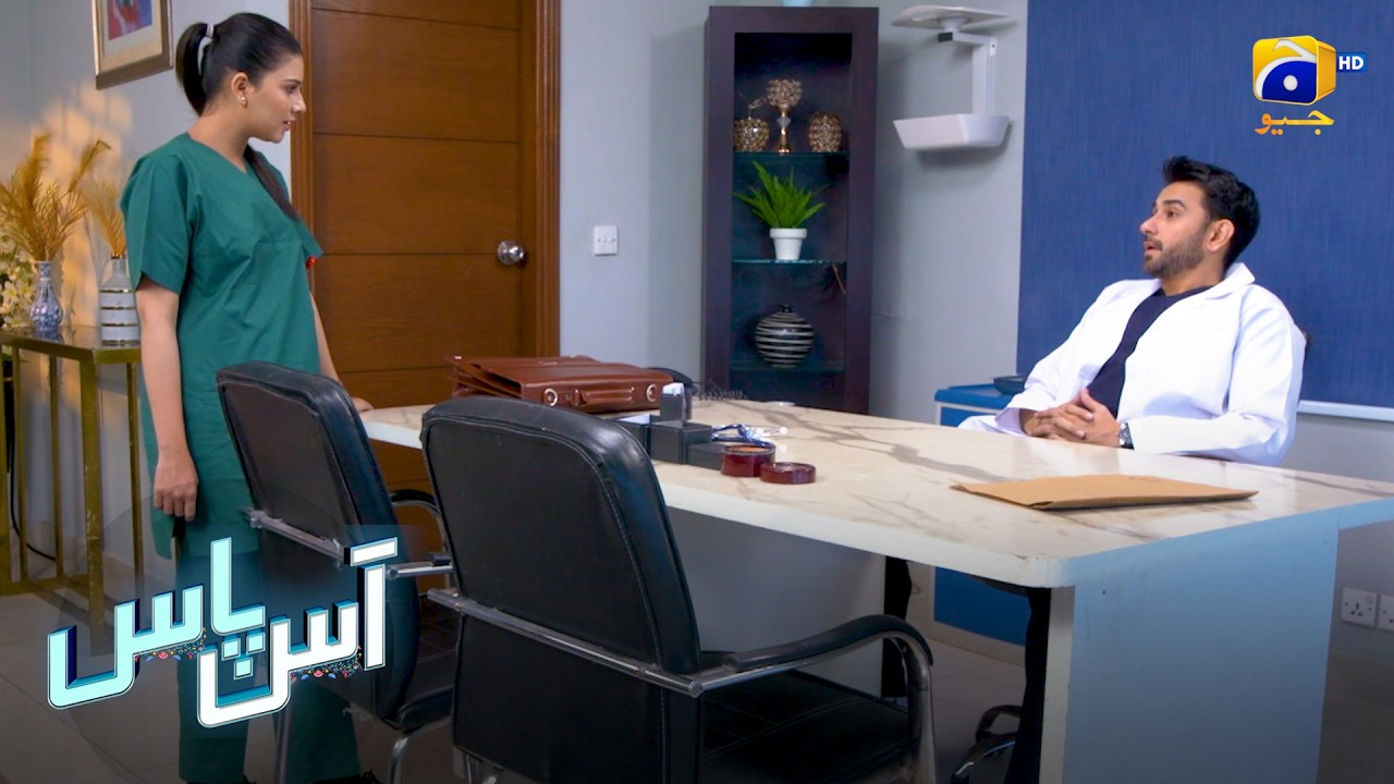 The Great Doctor || Aas Paas || Har Pal Geo