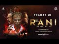 Rani The Real Story Official Trailer Shankar Ramakrishnan Bhavana Honey Rose Indrans