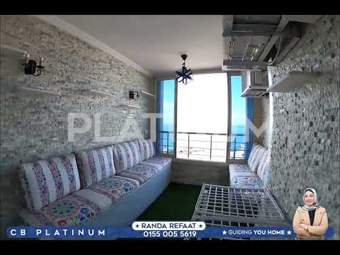 صورة مصغرة لفيديو العقار