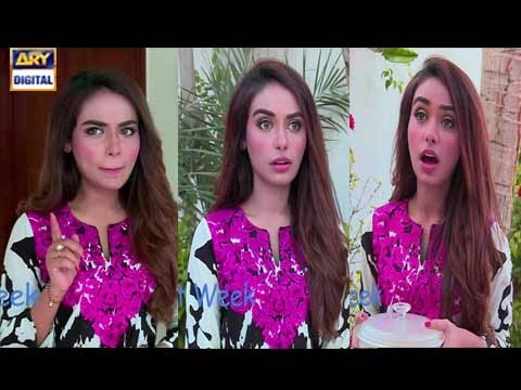 Bulbulay Episode - 453 - ( Teaser )  - ARY Digital Drama
