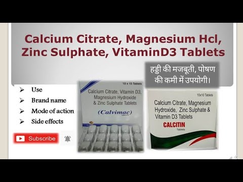 Calcium citrate vit d3 zinc magnesium tablet