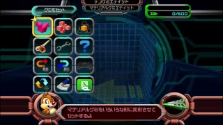 【魔法縛り】キングダムハーツ2魔法使わずクリアしたい part1【クリティカル】