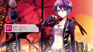 ＋α／あるふぁきゅん。 1st ALBUM「＋α／」【クロスフェード】Alfakyun. - 1st Album [ +α/ ] Digest Movie