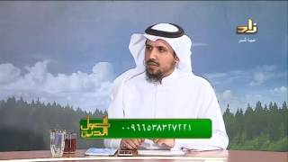 أحكام التيمم