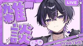 久しぶりの配信【ロブロックス】