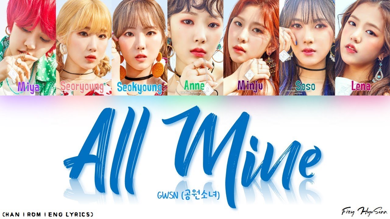All Mine (Coast of Azure) - GWSN