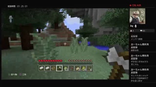 【マイクラ】　迷子から脱出するだけの動画