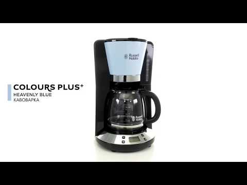 Кофеварка Russell Hobbs 24034-56 Blue