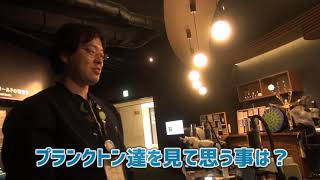 【びわ博の中の人】今日入った新人さんがもてなしてくれるBAR