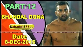 (1) Bhandal Dona (Kapurthala) Kabaddi Tournament 8 Dec 2015