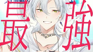 at u-san sounded just like ado for a second 😭💙 their voice fits ado songs so well - 私は最強 - I'm invincible (Cover) - Unnämed
