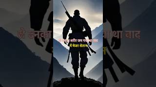 मेजर शैतान सिंह की रोंगटे खड़े कर देने वाली कहानी | Kahani Express | Hindi Stories