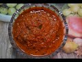 Instant Tomato chutney without Onion & Garlic in 5 min recipe | Easy chutney for breakfast