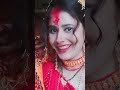 O Maiya Singar Tera Lal Hai Vatsavitripuja