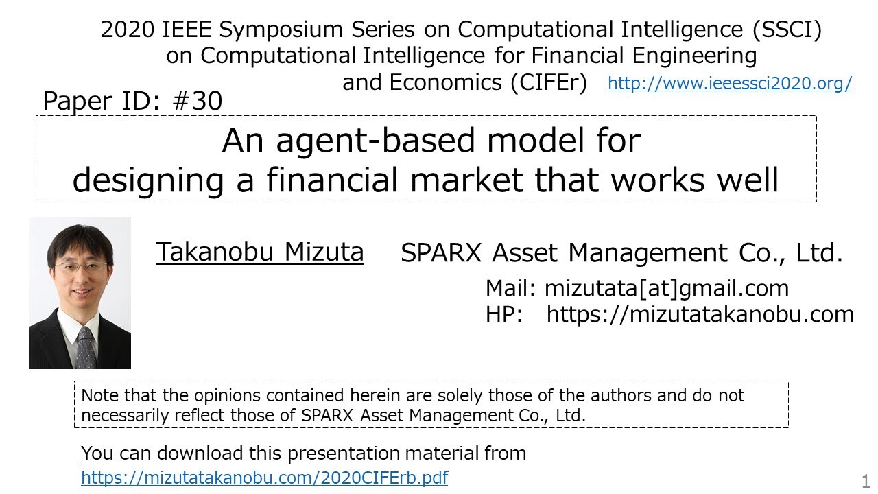 An agent-based model for designing a financial market that works well