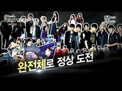 20140925 Top 10 #SuperJunior TTS Winner #MAMACITA Nasty Nasty Spica S 2pm Teentop T-ara BTS