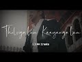 Mun Sellada Song Whatsapp Status Manithan AK Create