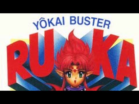 Youkai Buster - Ruka no Daibouken (SFC) Playthrough longplay video game