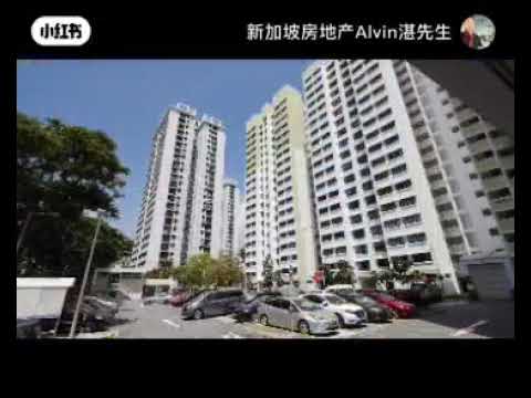 Space 21 . Freehold Industrial B1 New Launch