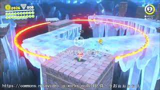 #2-17 (ﾓ ・ω・) 再生数１０以下なのでムーン取ってバズります Switch 【スーパーマリオオデッセイ】