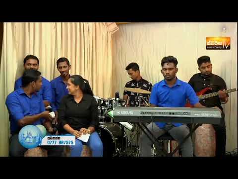 සීතලේ තරු දිලෙනා මැදියමේ  seethale tharu dilena madiyame