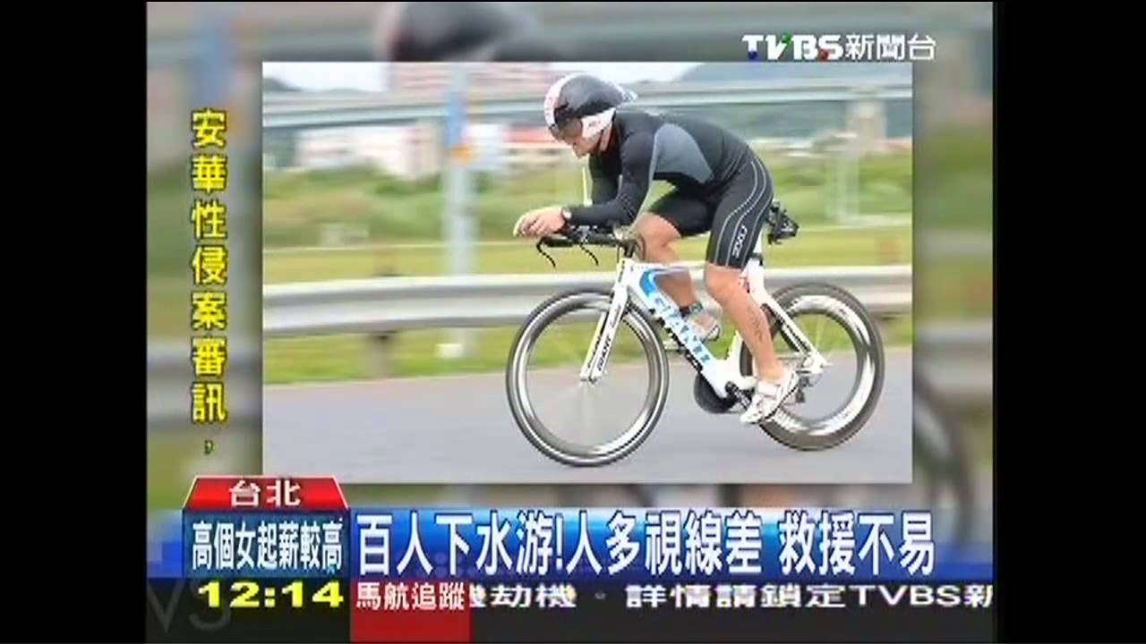 戴「晶片腳環」！　僅紀錄時間無法定位