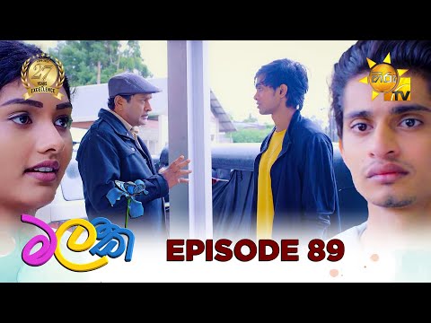 Hiru TV