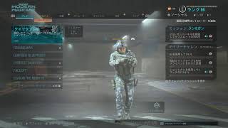 「参加型」COD一緒に遊ぼう♪♪  初見さん大歓迎♪♪