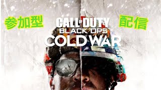 COD BOCW　無言配信♪♪