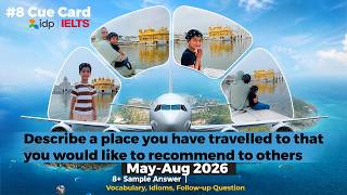 Describe a place you have travelled to that you would like to recommend to others | EWR
